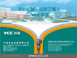 專業(yè)設(shè)計印刷與廣告制作服務(wù)全覽